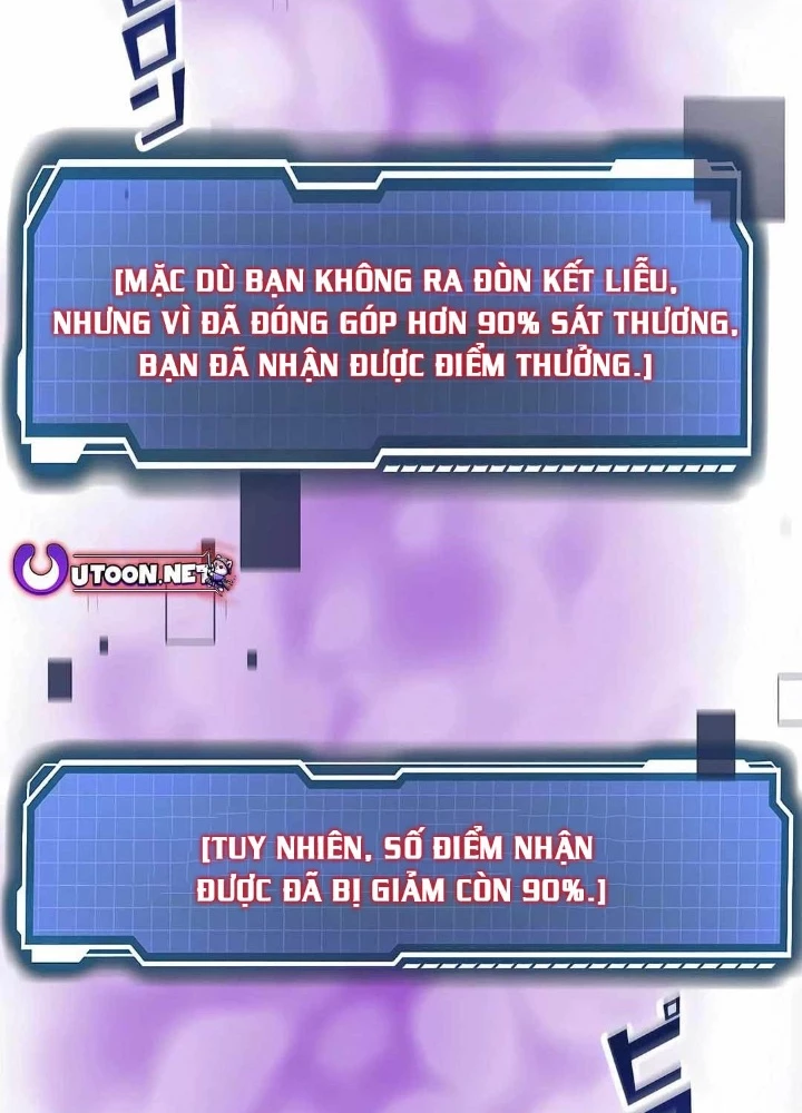 Lượng Mana Đáy Xã Hội! Ta Vô Địch Nhờ Kỹ Năng Của Mình Chapter 21 - 221