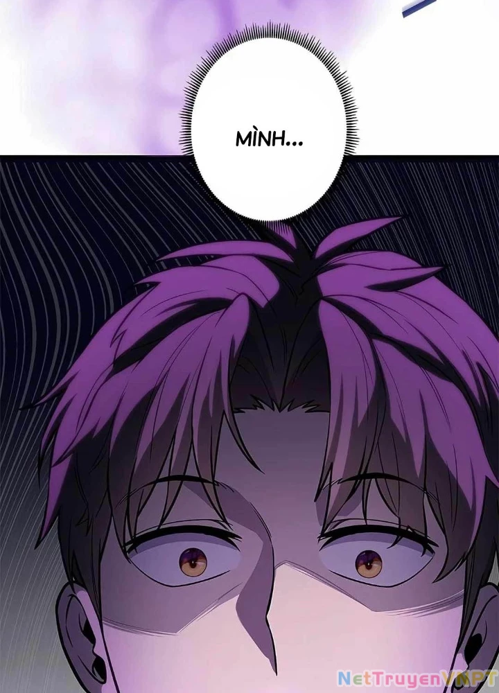 Lượng Mana Đáy Xã Hội! Ta Vô Địch Nhờ Kỹ Năng Của Mình Chapter 21 - 223