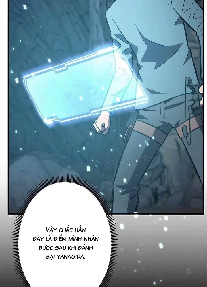Lượng Mana Đáy Xã Hội! Ta Vô Địch Nhờ Kỹ Năng Của Mình Chapter 22 - 5