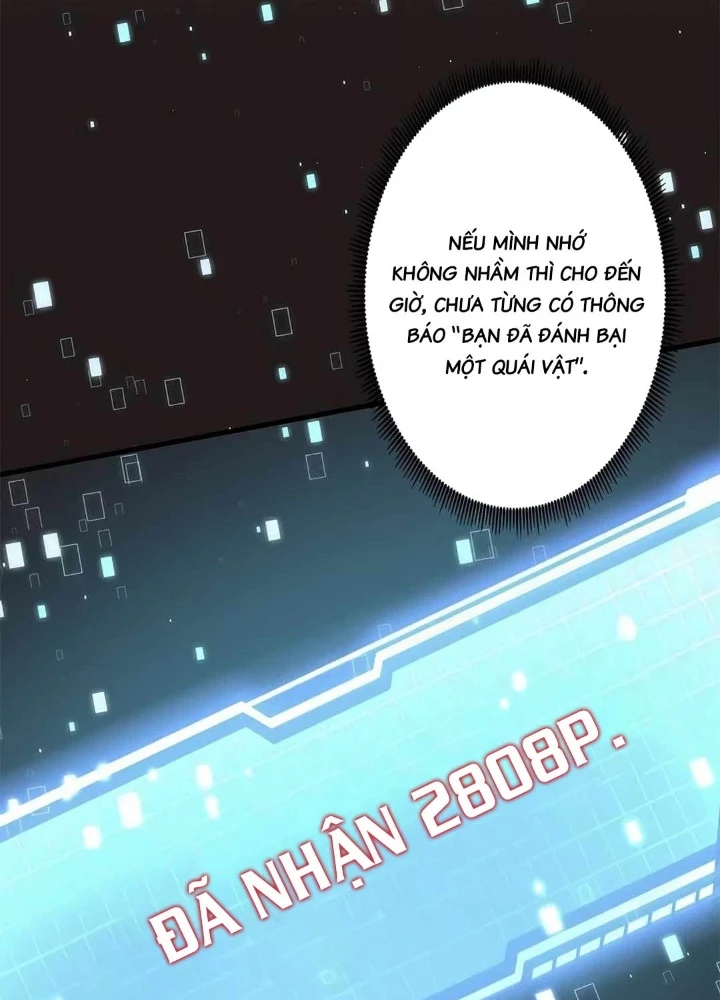 Lượng Mana Đáy Xã Hội! Ta Vô Địch Nhờ Kỹ Năng Của Mình Chapter 22 - 7