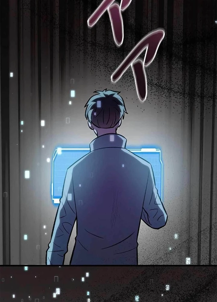 Lượng Mana Đáy Xã Hội! Ta Vô Địch Nhờ Kỹ Năng Của Mình Chapter 22 - 11