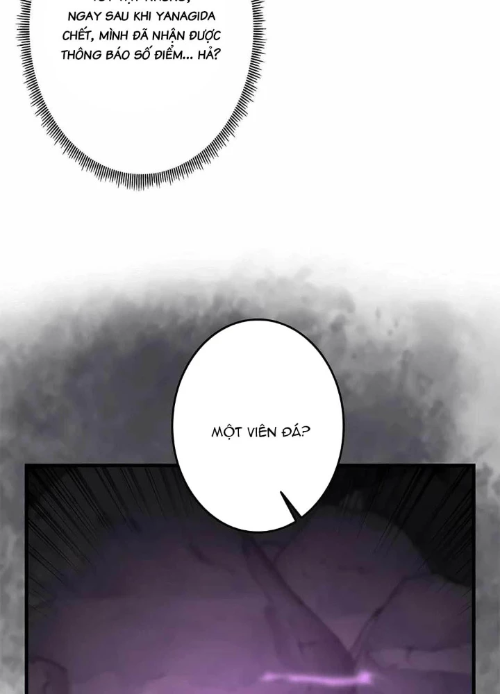 Lượng Mana Đáy Xã Hội! Ta Vô Địch Nhờ Kỹ Năng Của Mình Chapter 22 - 15