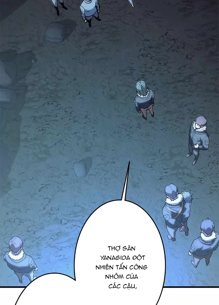 Lượng Mana Đáy Xã Hội! Ta Vô Địch Nhờ Kỹ Năng Của Mình Chapter 22 - 45