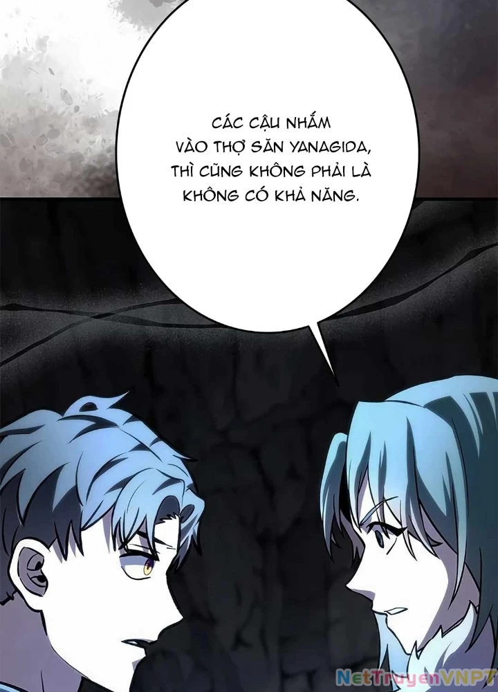 Lượng Mana Đáy Xã Hội! Ta Vô Địch Nhờ Kỹ Năng Của Mình Chapter 22 - 59