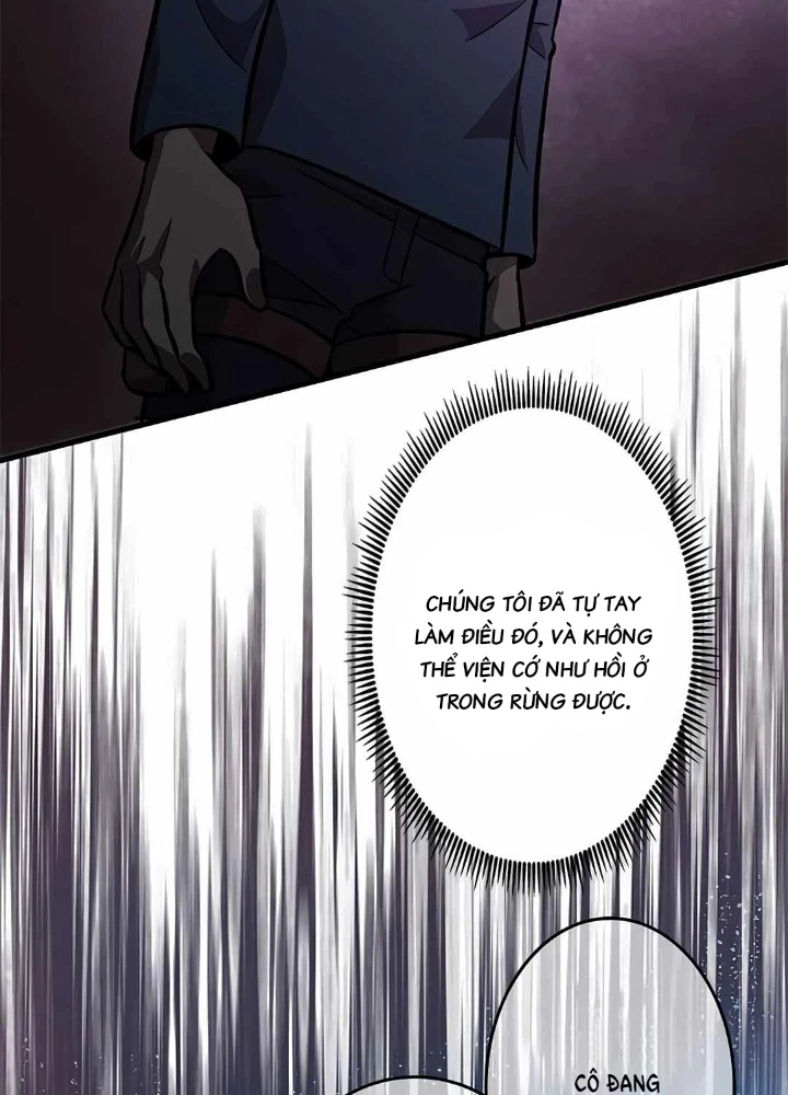 Lượng Mana Đáy Xã Hội! Ta Vô Địch Nhờ Kỹ Năng Của Mình Chapter 22 - 65