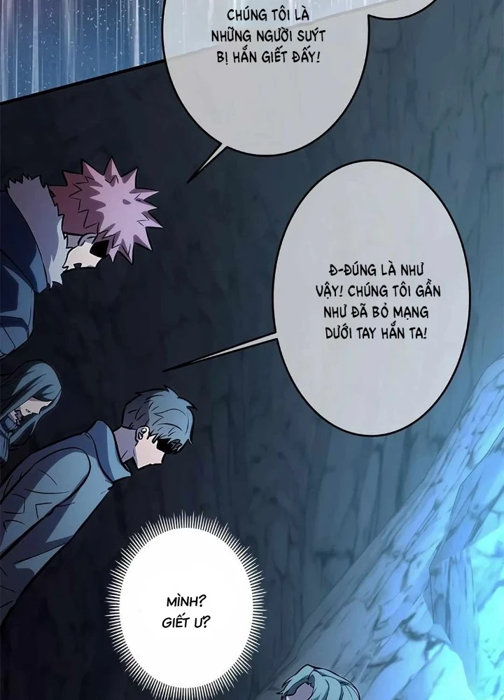 Lượng Mana Đáy Xã Hội! Ta Vô Địch Nhờ Kỹ Năng Của Mình Chapter 22 - 67