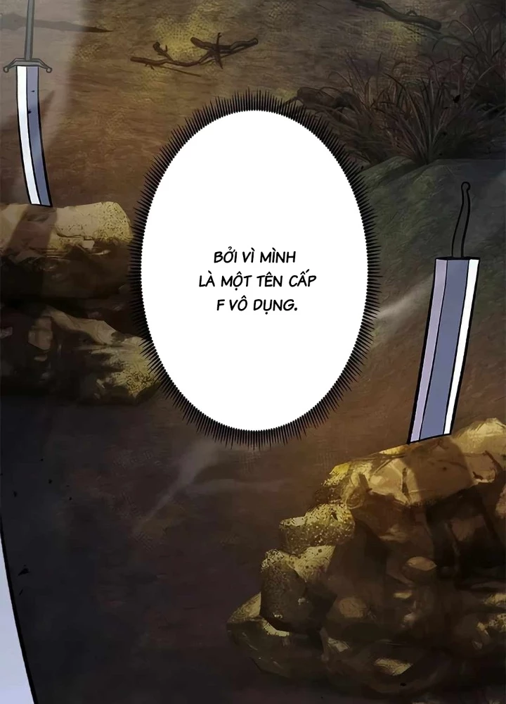 Lượng Mana Đáy Xã Hội! Ta Vô Địch Nhờ Kỹ Năng Của Mình Chapter 22 - 117