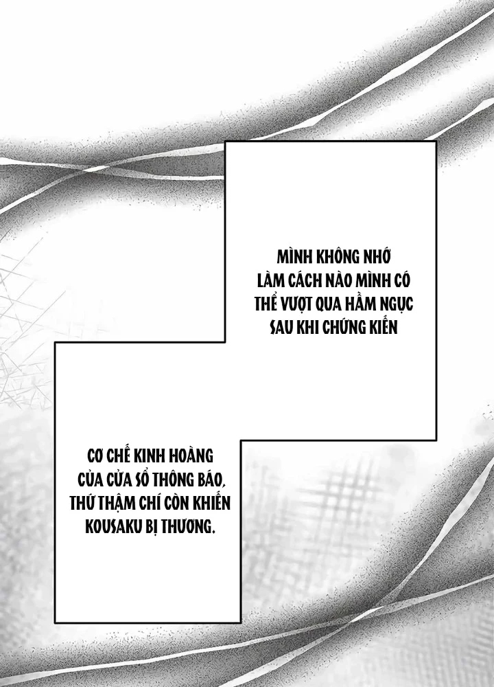 Lượng Mana Đáy Xã Hội! Ta Vô Địch Nhờ Kỹ Năng Của Mình Chapter 22 - 121