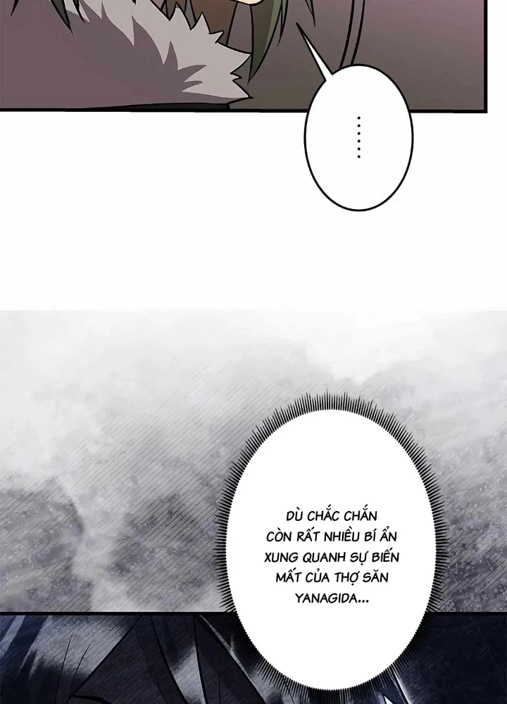 Lượng Mana Đáy Xã Hội! Ta Vô Địch Nhờ Kỹ Năng Của Mình Chapter 22 - 143