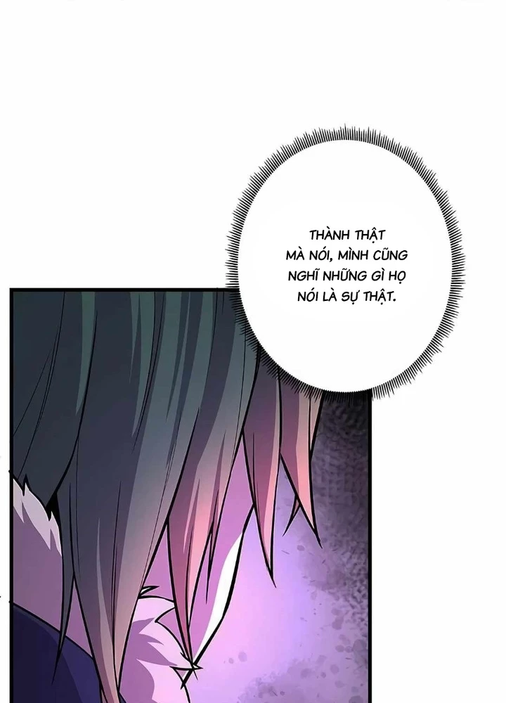 Lượng Mana Đáy Xã Hội! Ta Vô Địch Nhờ Kỹ Năng Của Mình Chapter 22 - 149