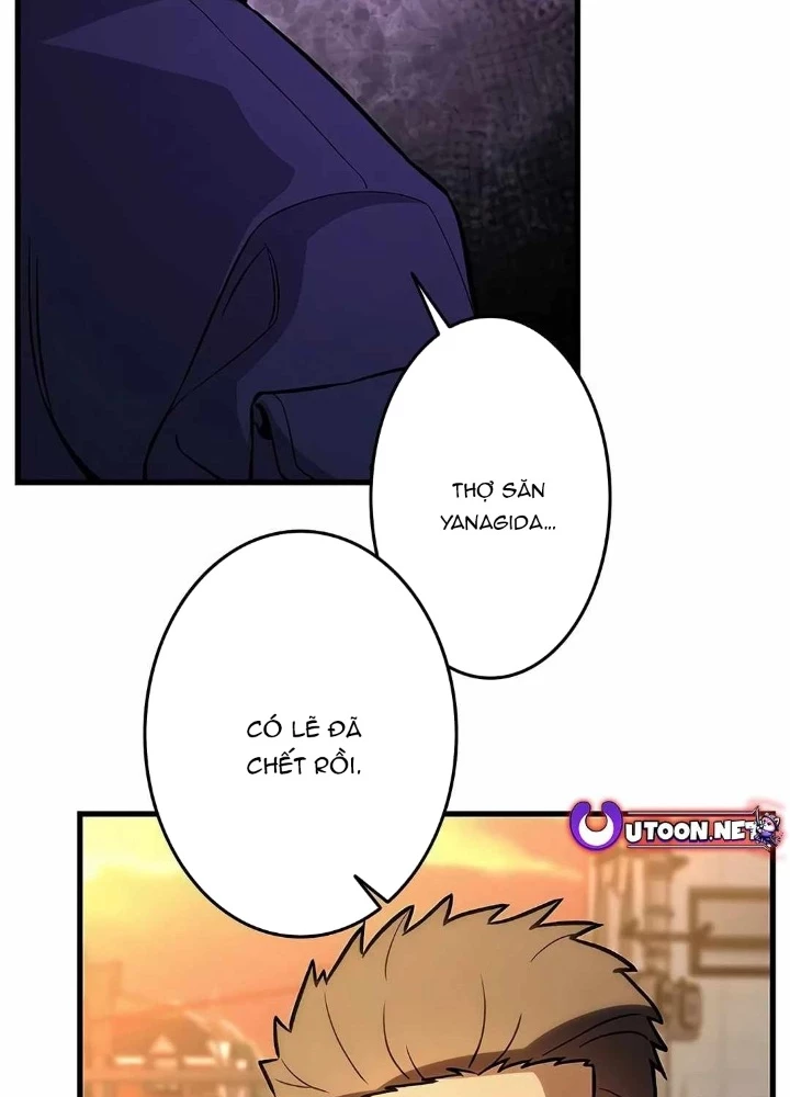 Lượng Mana Đáy Xã Hội! Ta Vô Địch Nhờ Kỹ Năng Của Mình Chapter 22 - 151