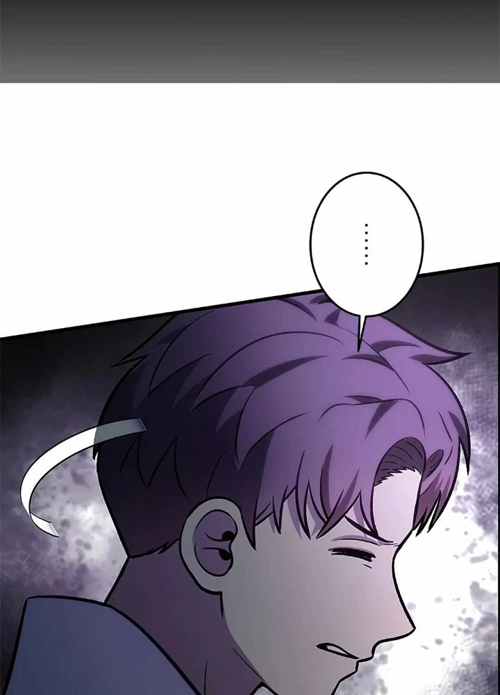 Lượng Mana Đáy Xã Hội! Ta Vô Địch Nhờ Kỹ Năng Của Mình Chapter 22 - 179