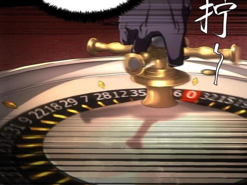 Không Chết Được Ta Đành Thống Trị Ma Giới Chapter 63 - 54