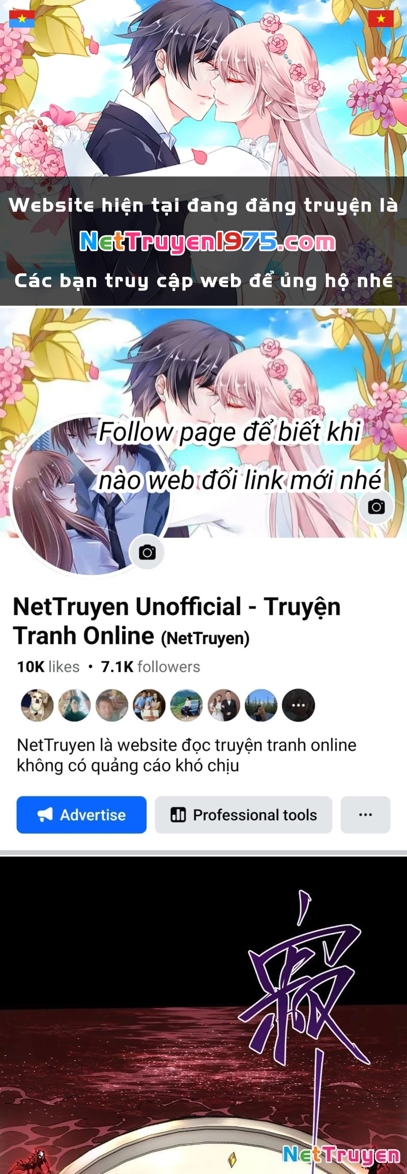 Không Chết Được Ta Đành Thống Trị Ma Giới Chapter 64 - 1