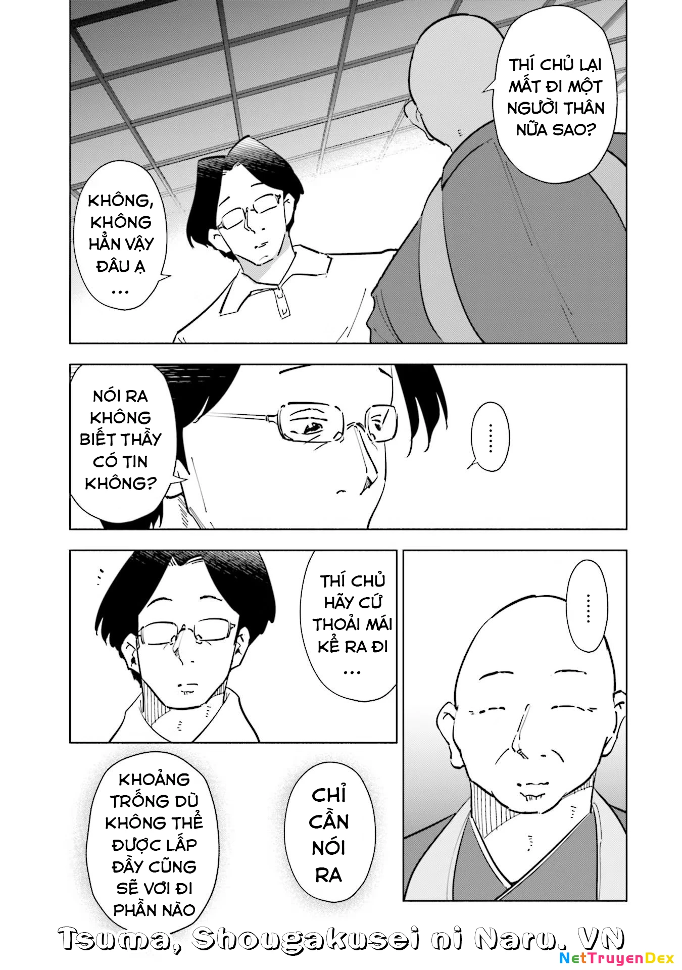 Tsuma, Shougakusei Ni Naru. Chapter 77 - 4