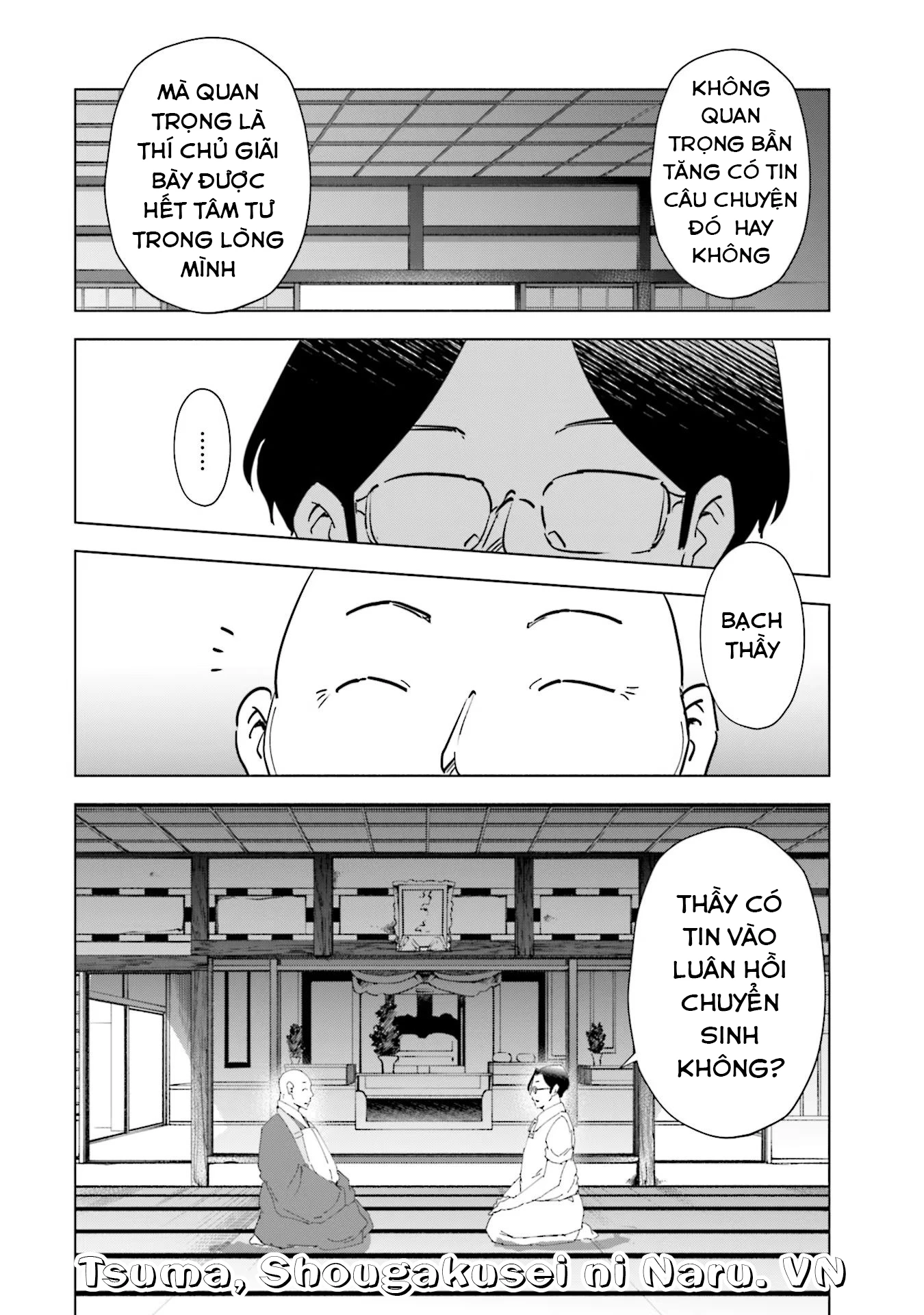 Tsuma, Shougakusei Ni Naru. Chapter 77 - 5