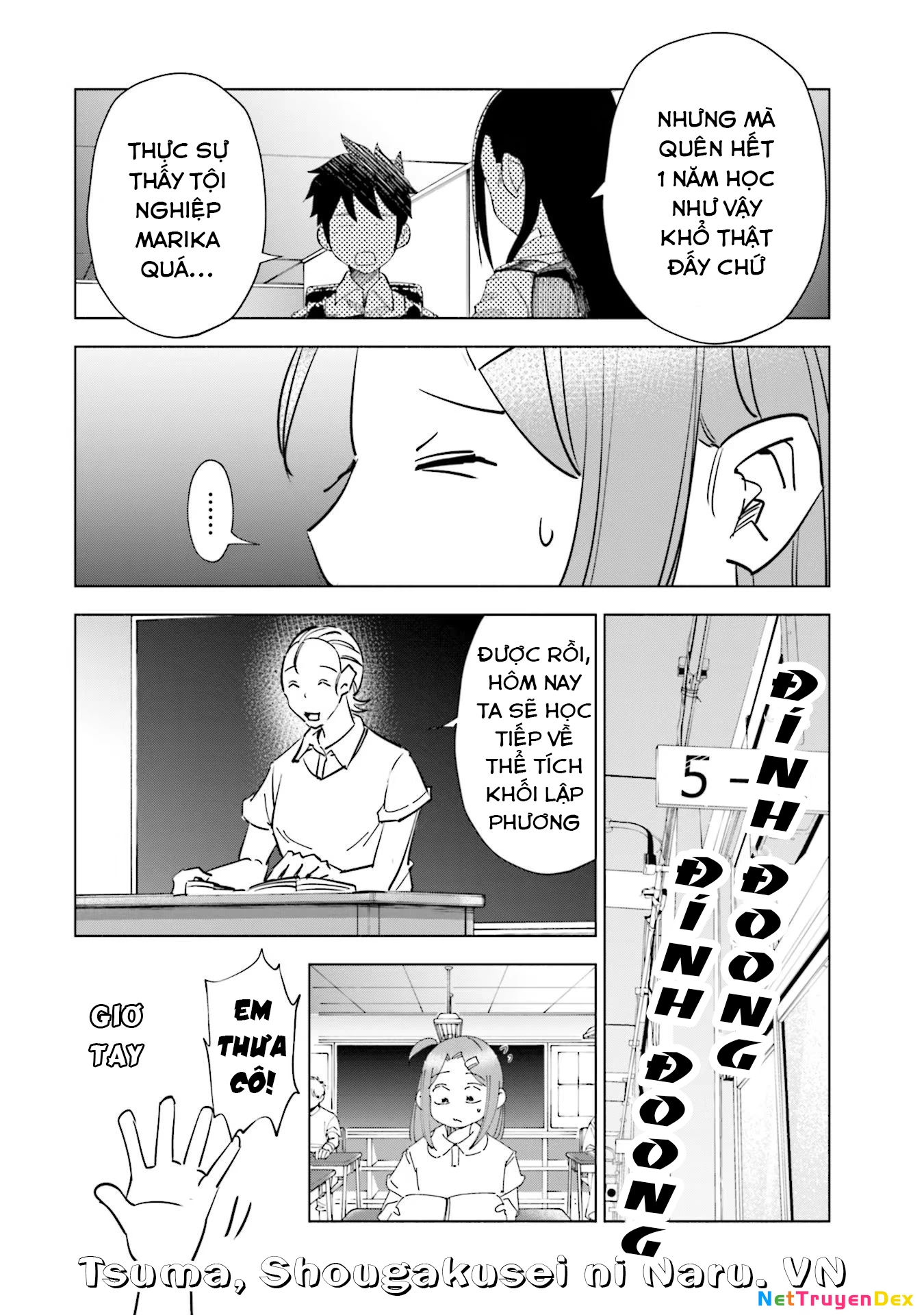 Tsuma, Shougakusei Ni Naru. Chapter 77 - 11