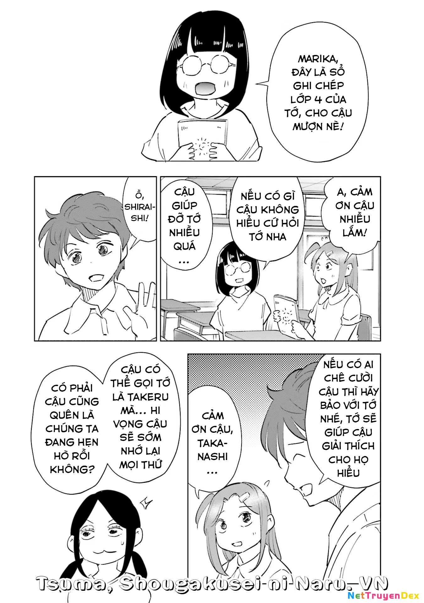 Tsuma, Shougakusei Ni Naru. Chapter 77 - 13