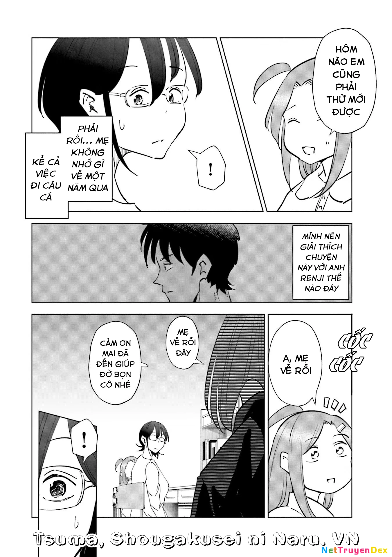 Tsuma, Shougakusei Ni Naru. Chapter 77 - 17