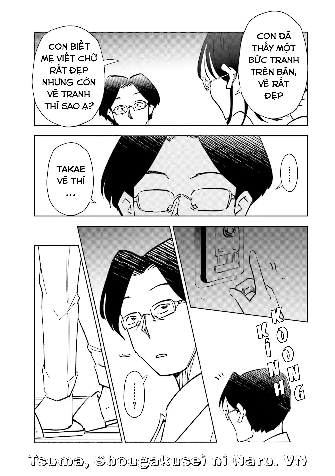 Tsuma, Shougakusei Ni Naru. Chapter 77 - 20