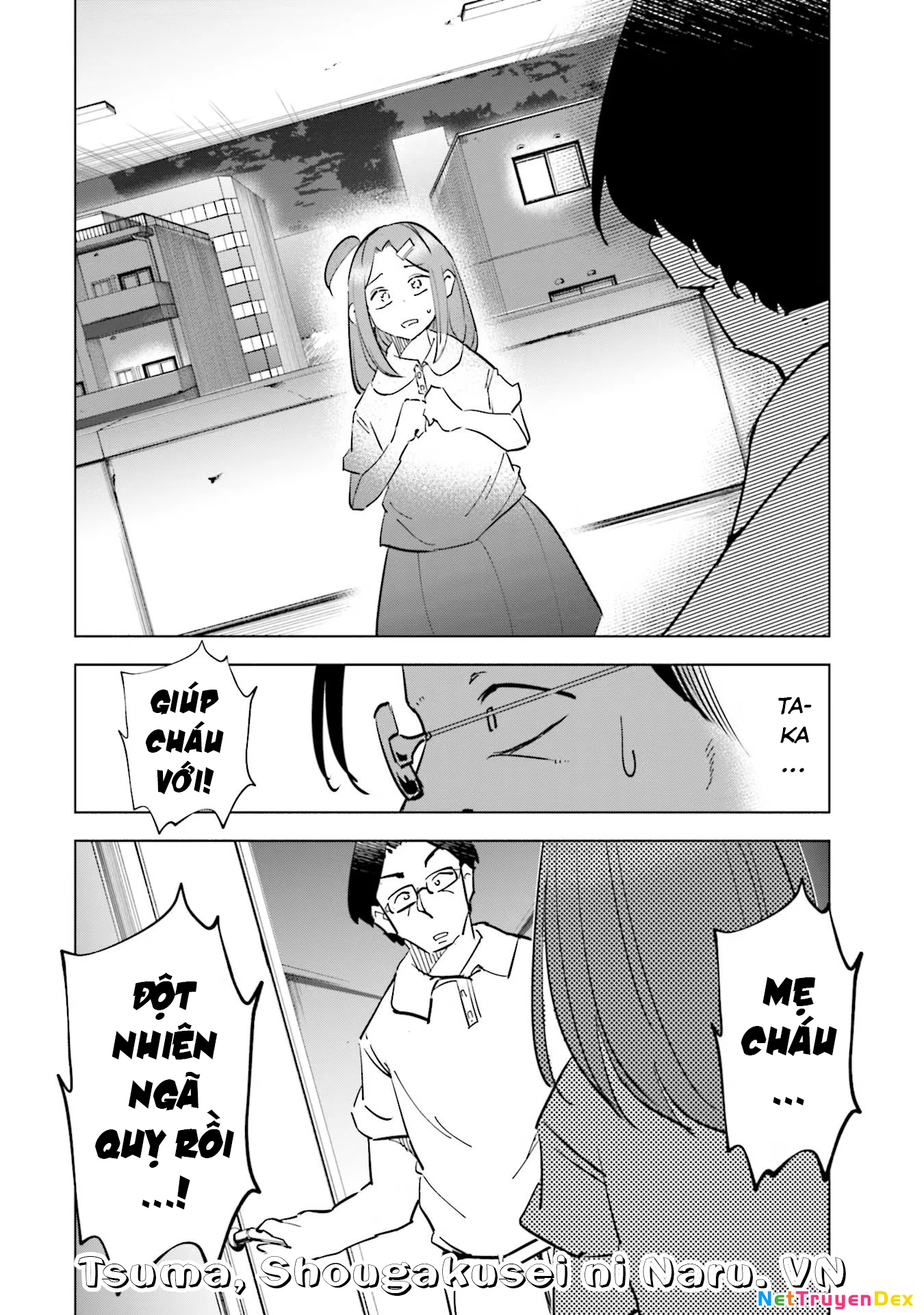 Tsuma, Shougakusei Ni Naru. Chapter 77 - 21