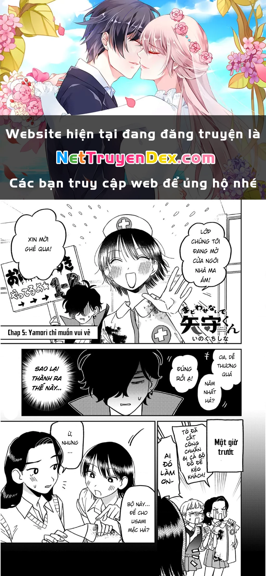 Đừng Làm Tôi Bối Rối, Yamori-kun! Chapter 5 - 1