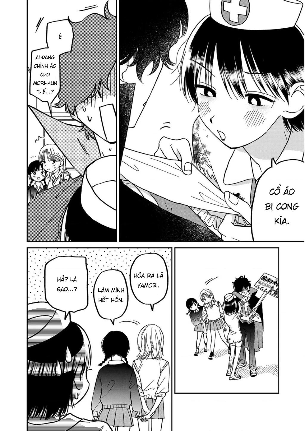 Đừng Làm Tôi Bối Rối, Yamori-kun! Chapter 5 - 4