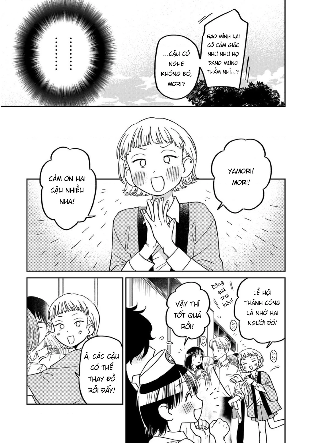 Đừng Làm Tôi Bối Rối, Yamori-kun! Chapter 5 - 5