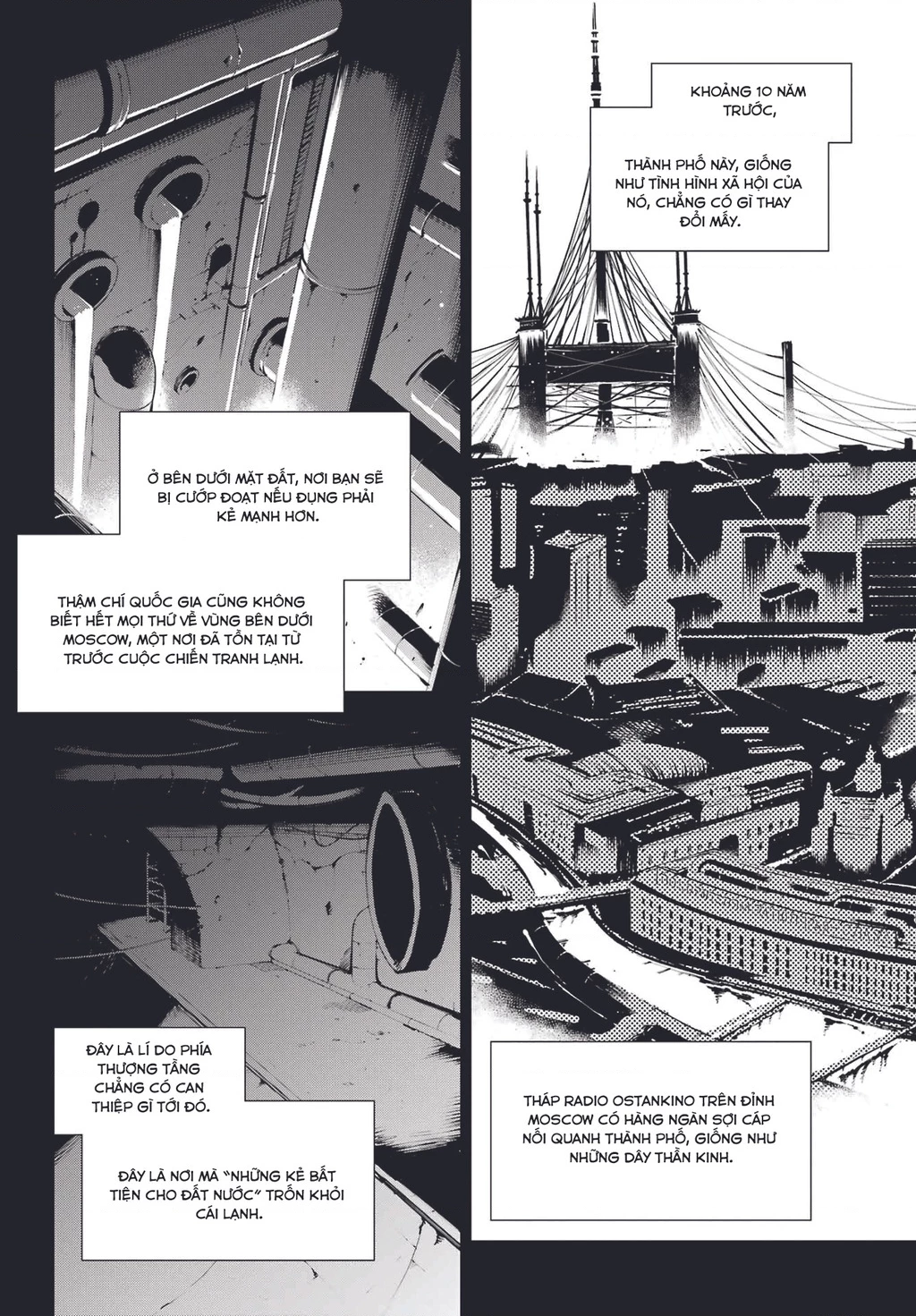Moscow 2160 Chapter 6 - 15