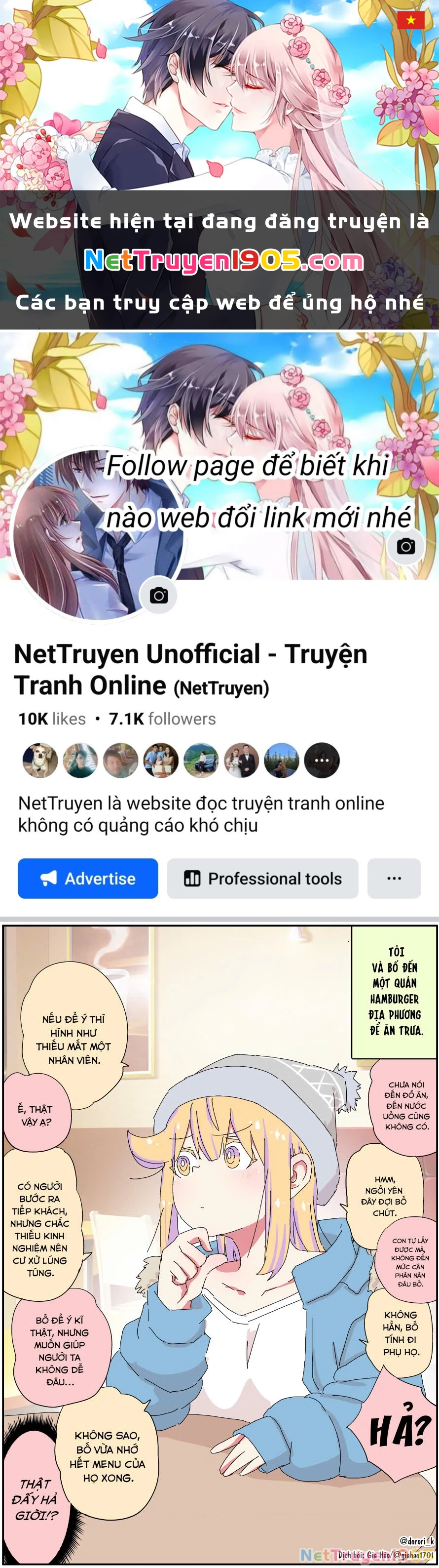 Câu Chuyện Về Người Bố Bị Chuyển Giới Của Tôi Thật Dễ Thương, Nhưng Cũng Thật Phức Tạp Chapter 55 - 1