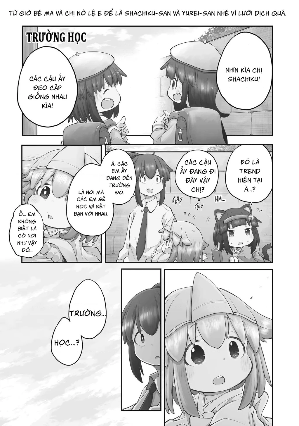 Miss Shachiku and the Little Baby Ghost Chapter 98 - 2