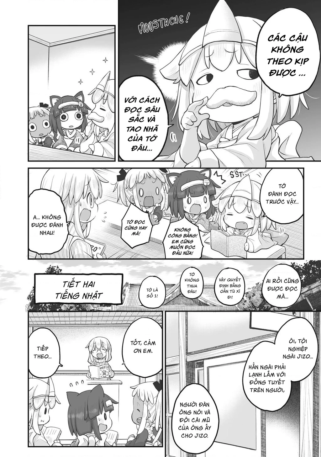 Miss Shachiku and the Little Baby Ghost Chapter 98 - 9
