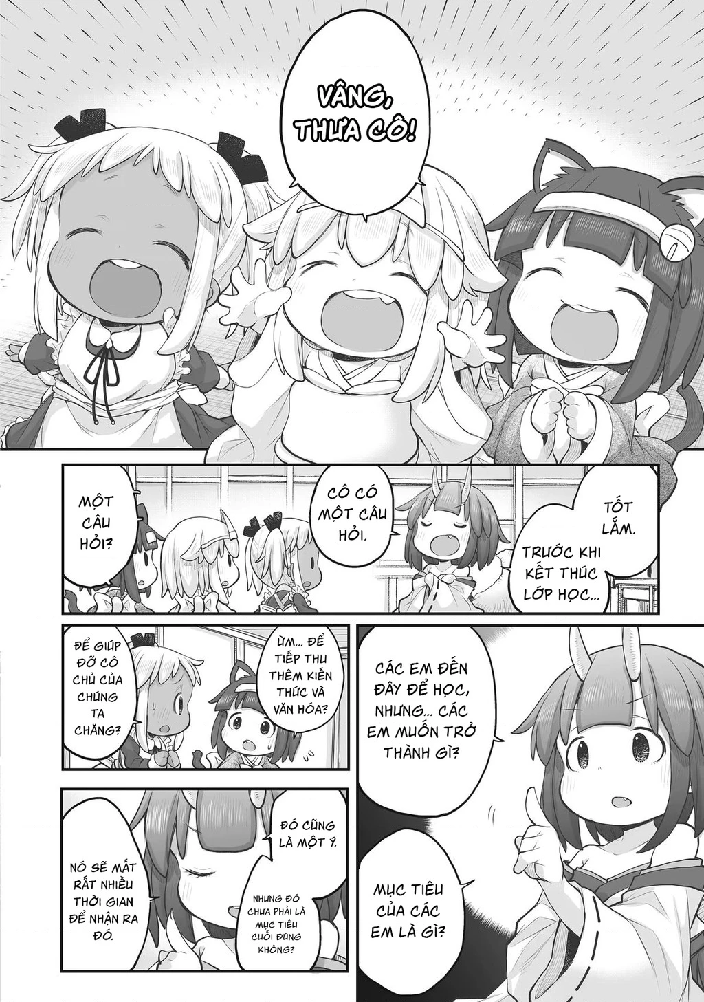 Miss Shachiku and the Little Baby Ghost Chapter 98 - 15