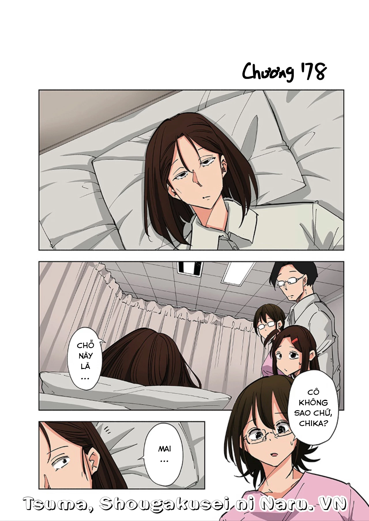 Tsuma, Shougakusei Ni Naru. Chapter 78 - 3