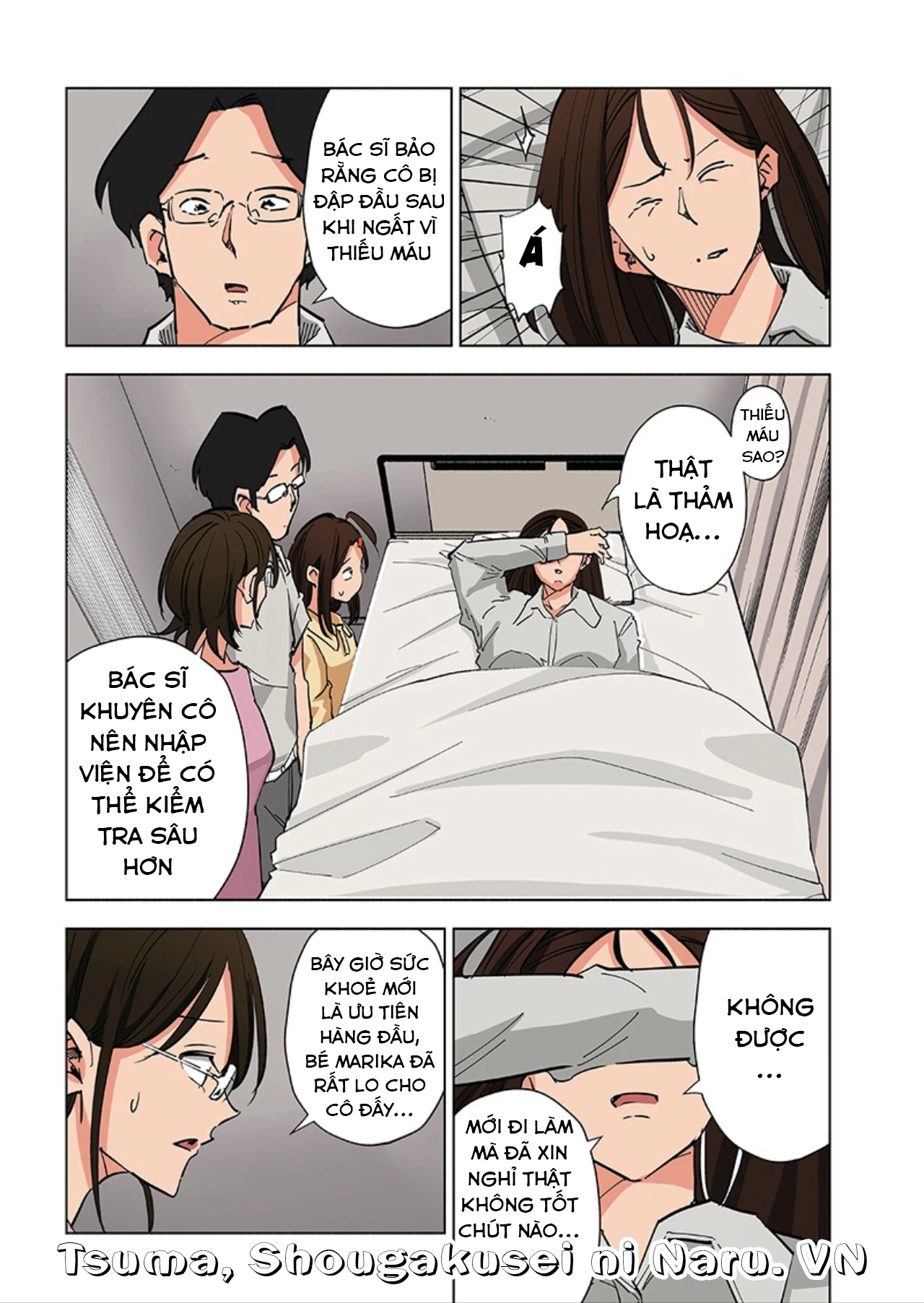 Tsuma, Shougakusei Ni Naru. Chapter 78 - 4