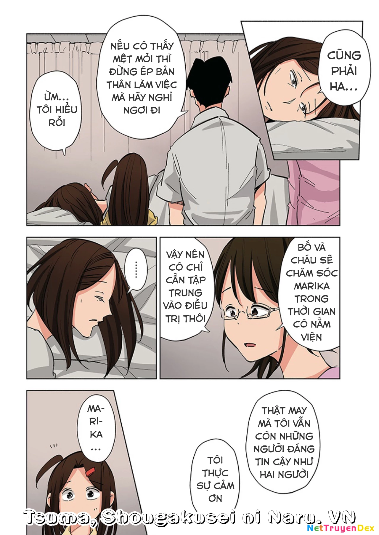 Tsuma, Shougakusei Ni Naru. Chapter 78 - 6