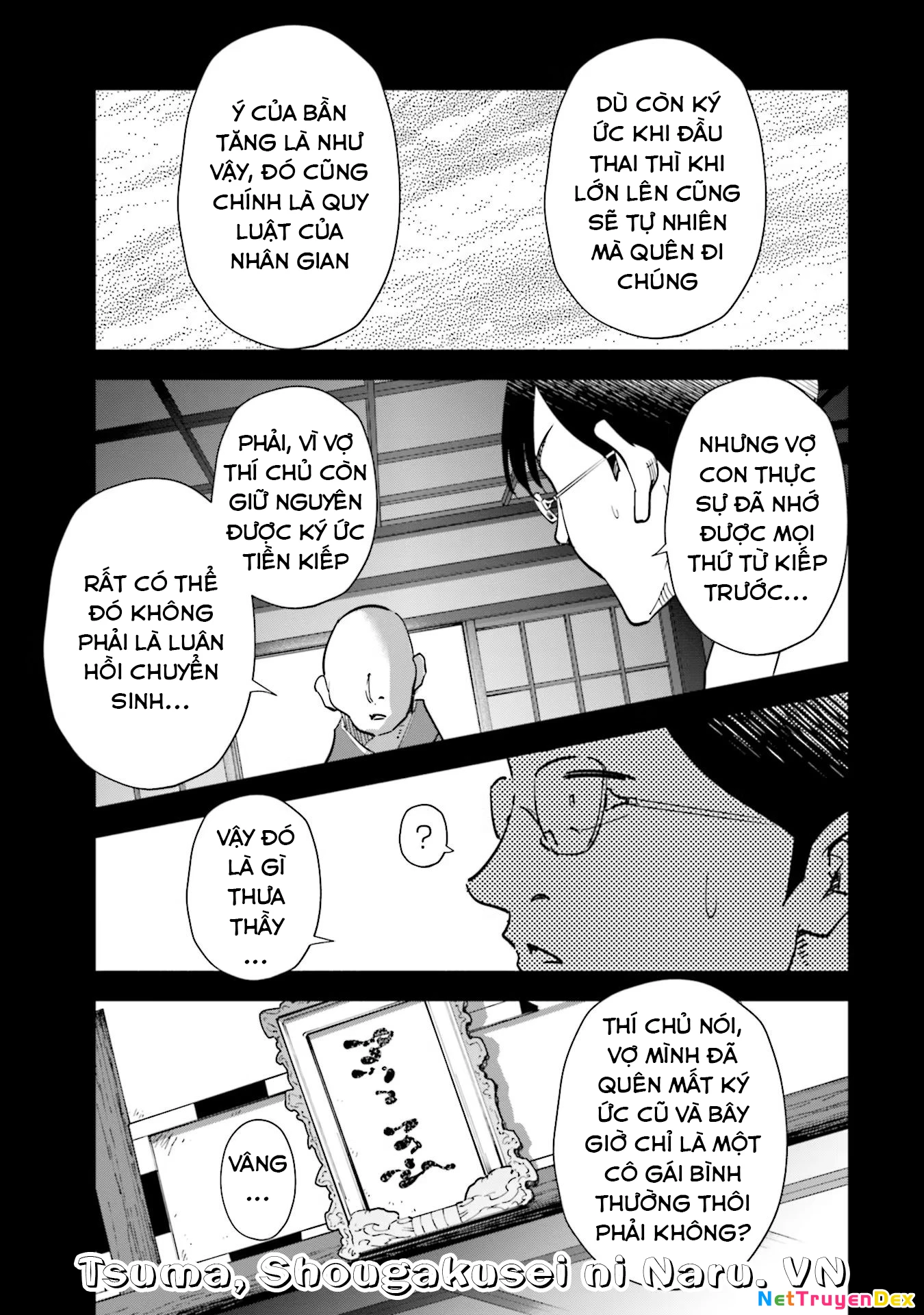 Tsuma, Shougakusei Ni Naru. Chapter 78 - 11