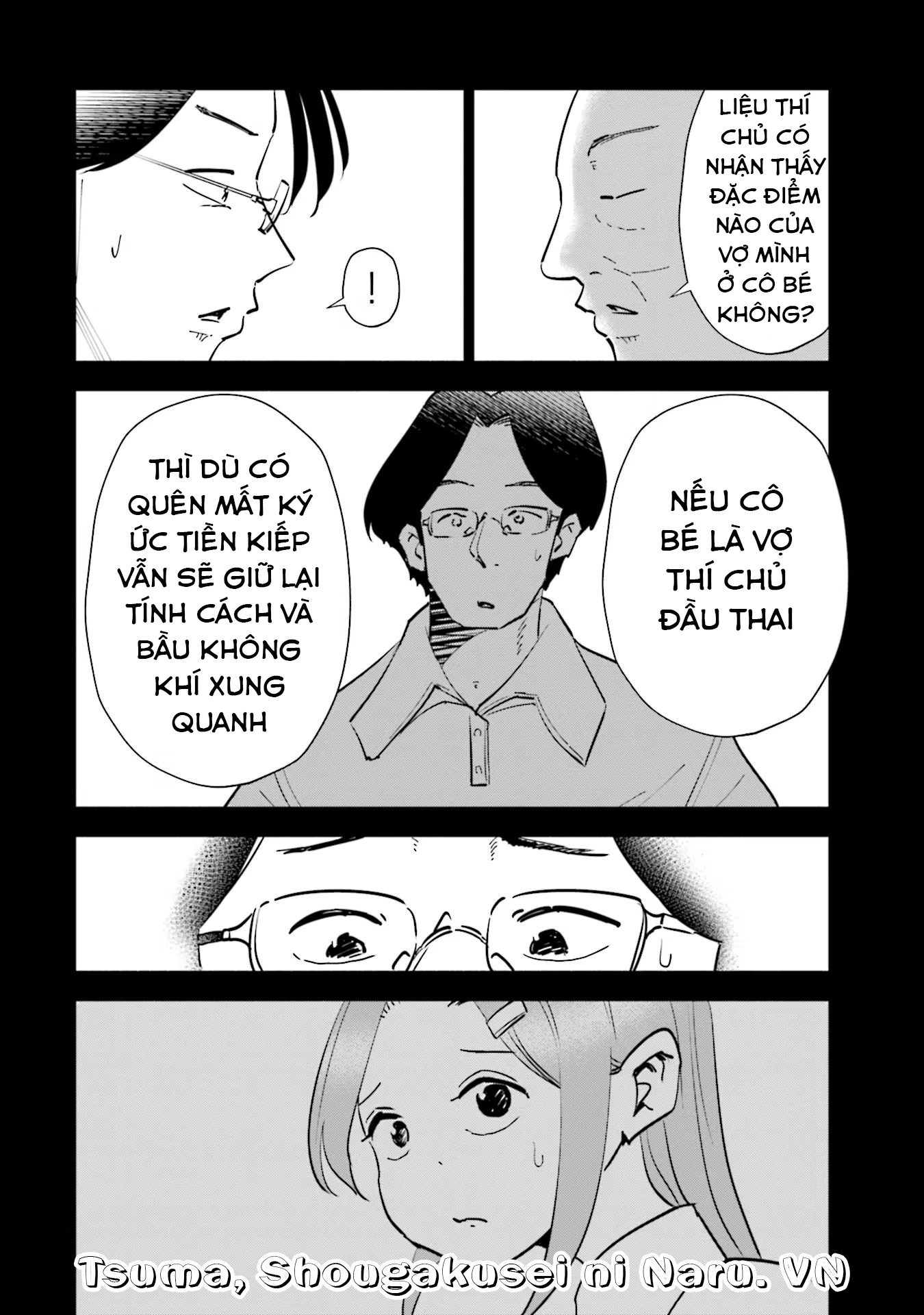 Tsuma, Shougakusei Ni Naru. Chapter 78 - 12