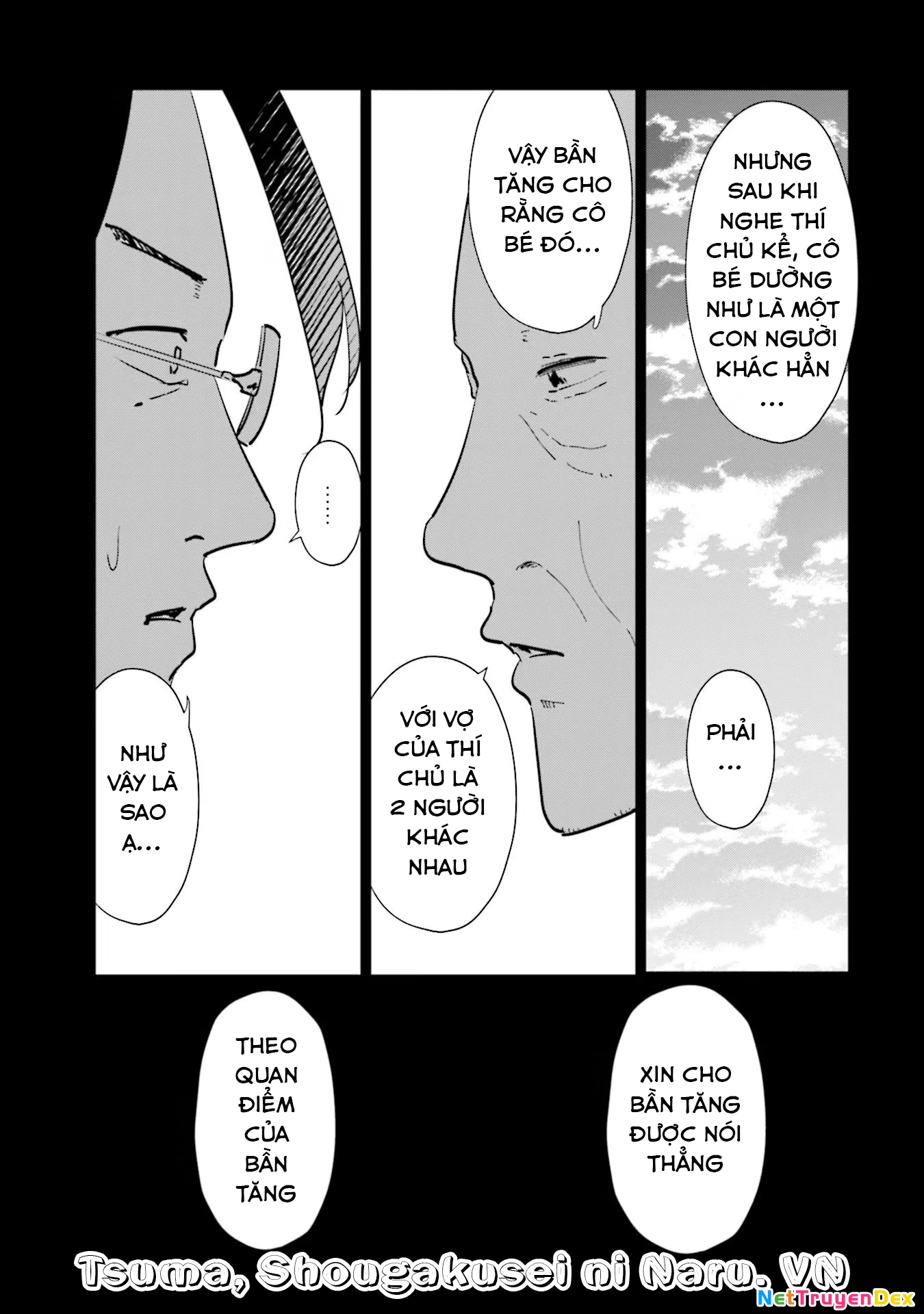 Tsuma, Shougakusei Ni Naru. Chapter 78 - 13