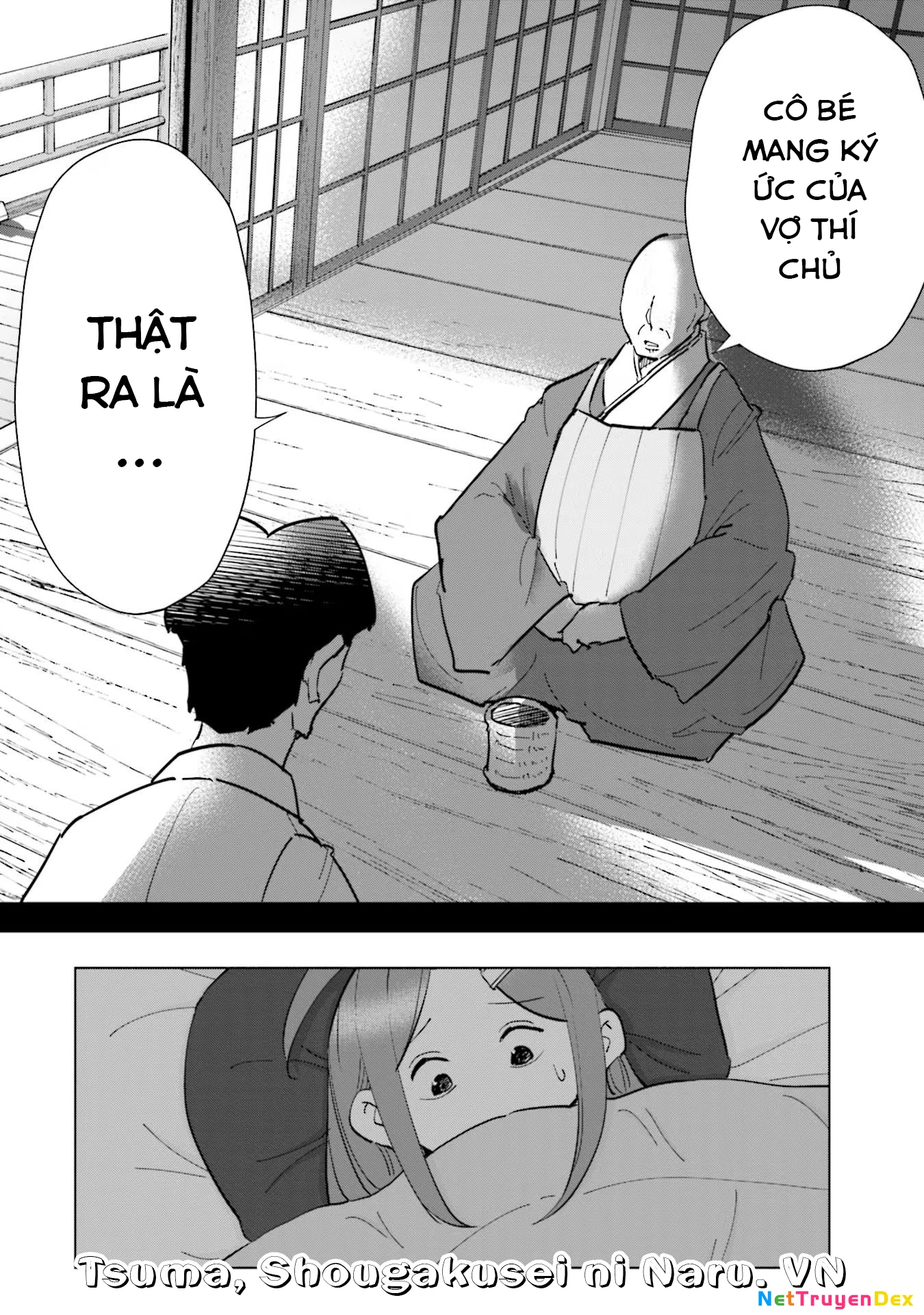 Tsuma, Shougakusei Ni Naru. Chapter 78 - 14