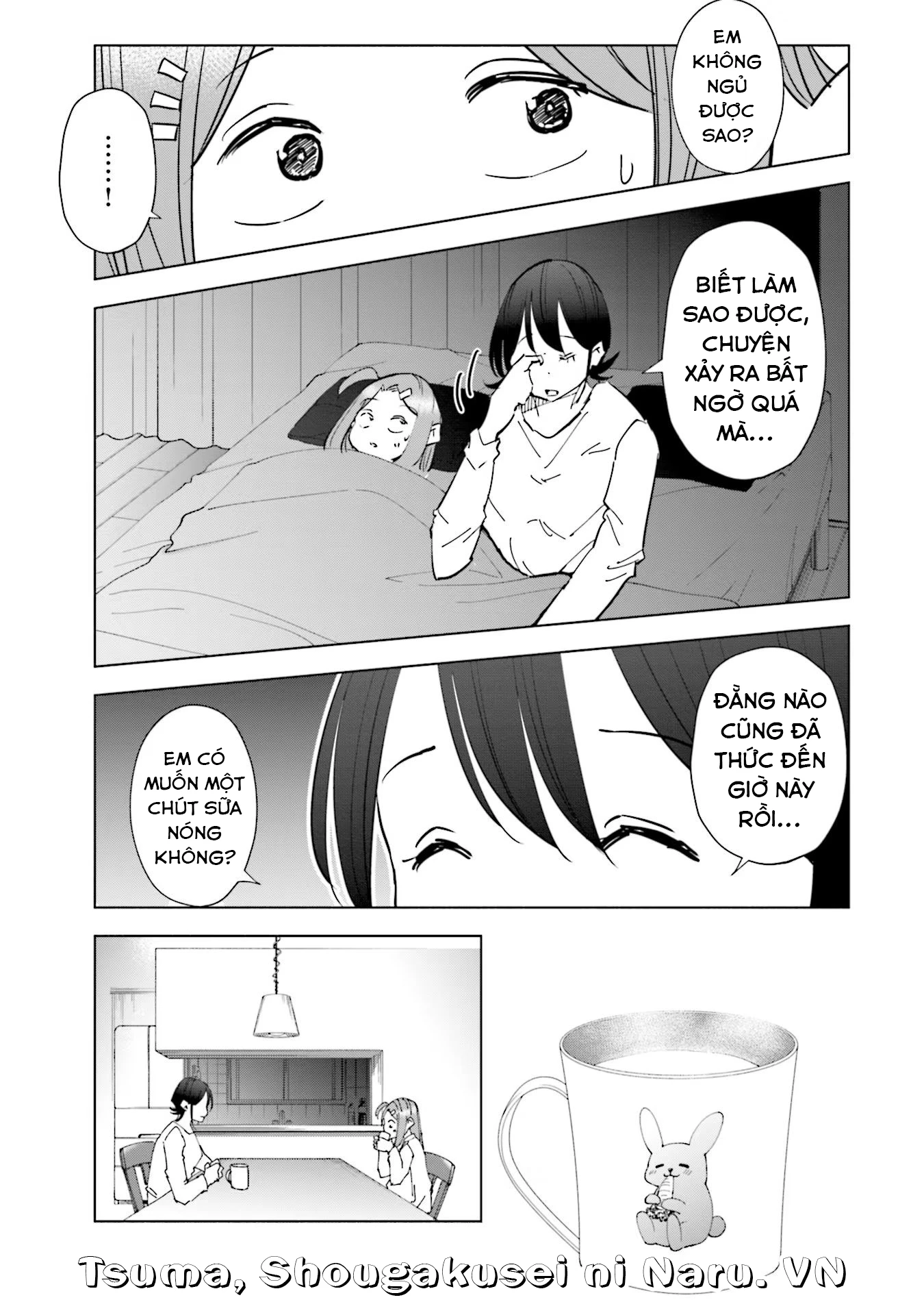 Tsuma, Shougakusei Ni Naru. Chapter 78 - 15