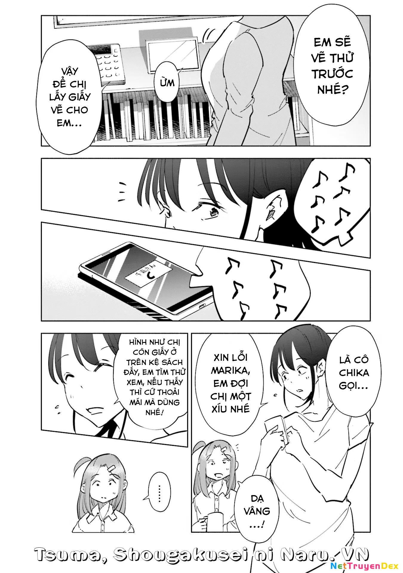 Tsuma, Shougakusei Ni Naru. Chapter 78 - 17