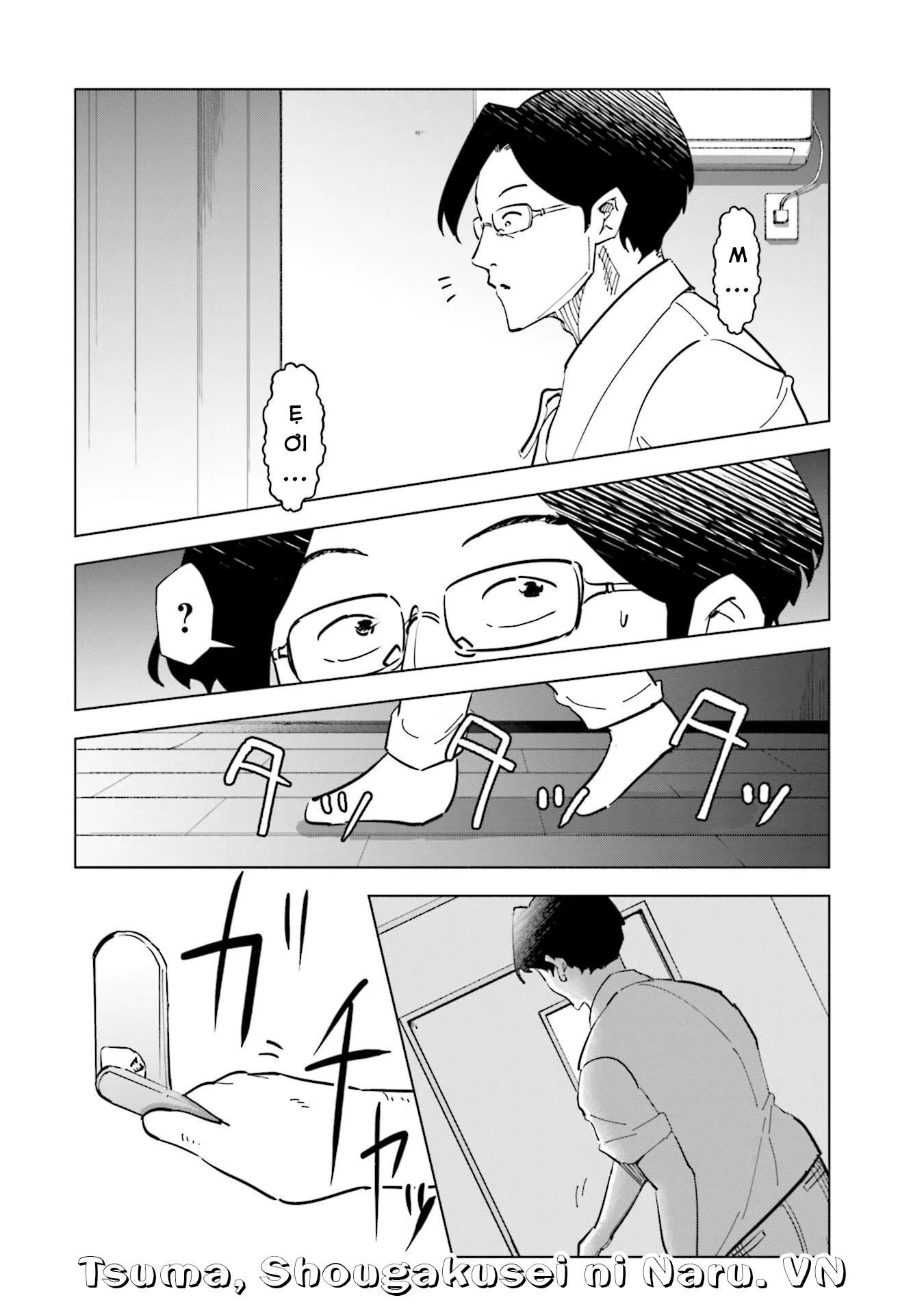 Tsuma, Shougakusei Ni Naru. Chapter 78 - 22