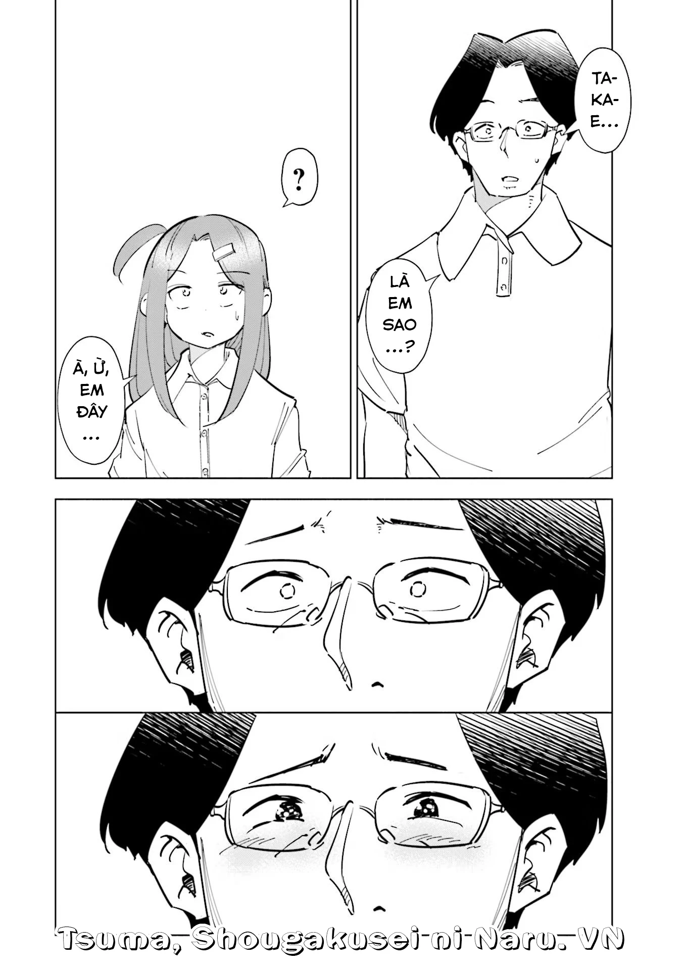 Tsuma, Shougakusei Ni Naru. Chapter 78 - 24