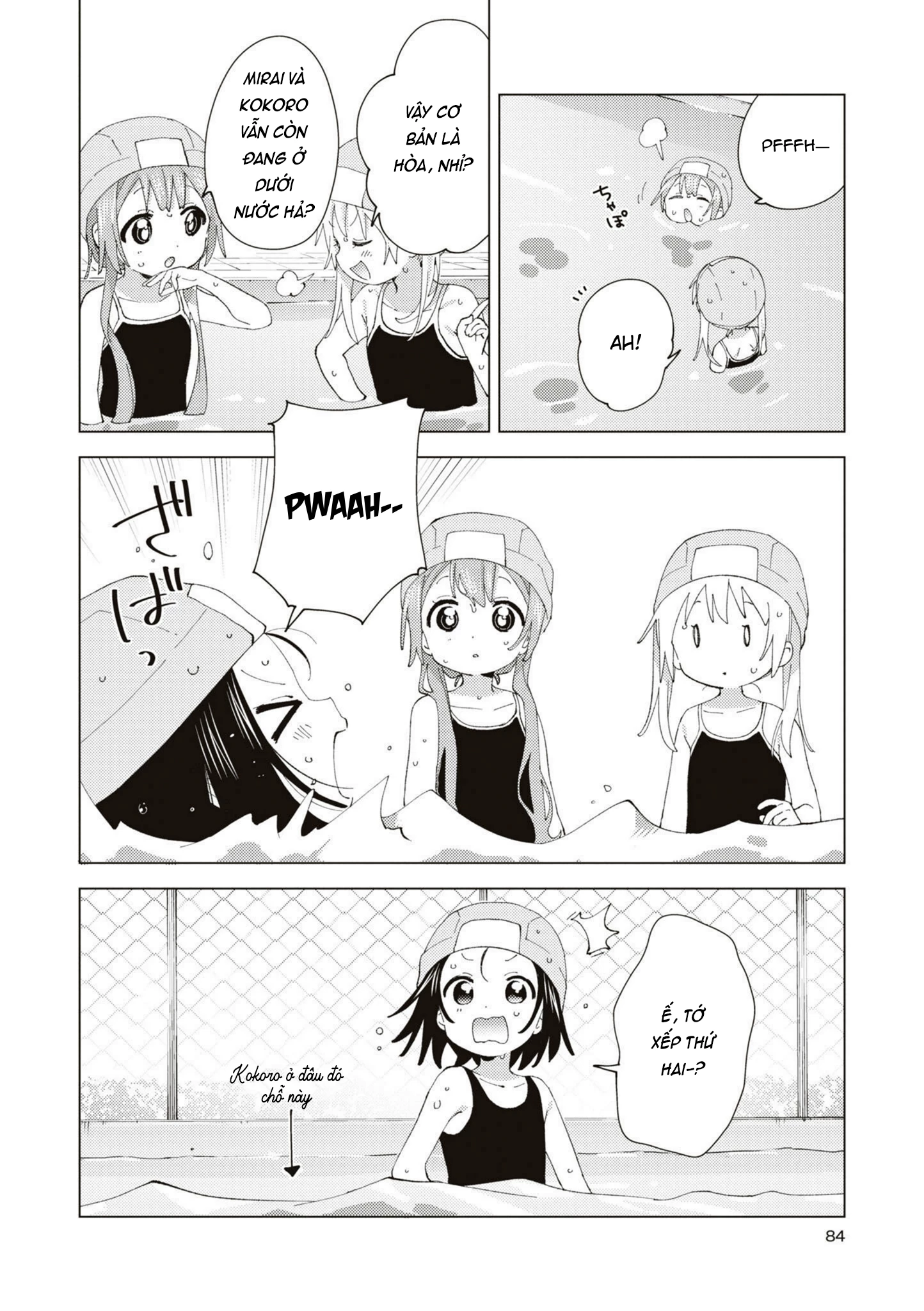 Oomuroke Chapter 89 - 4