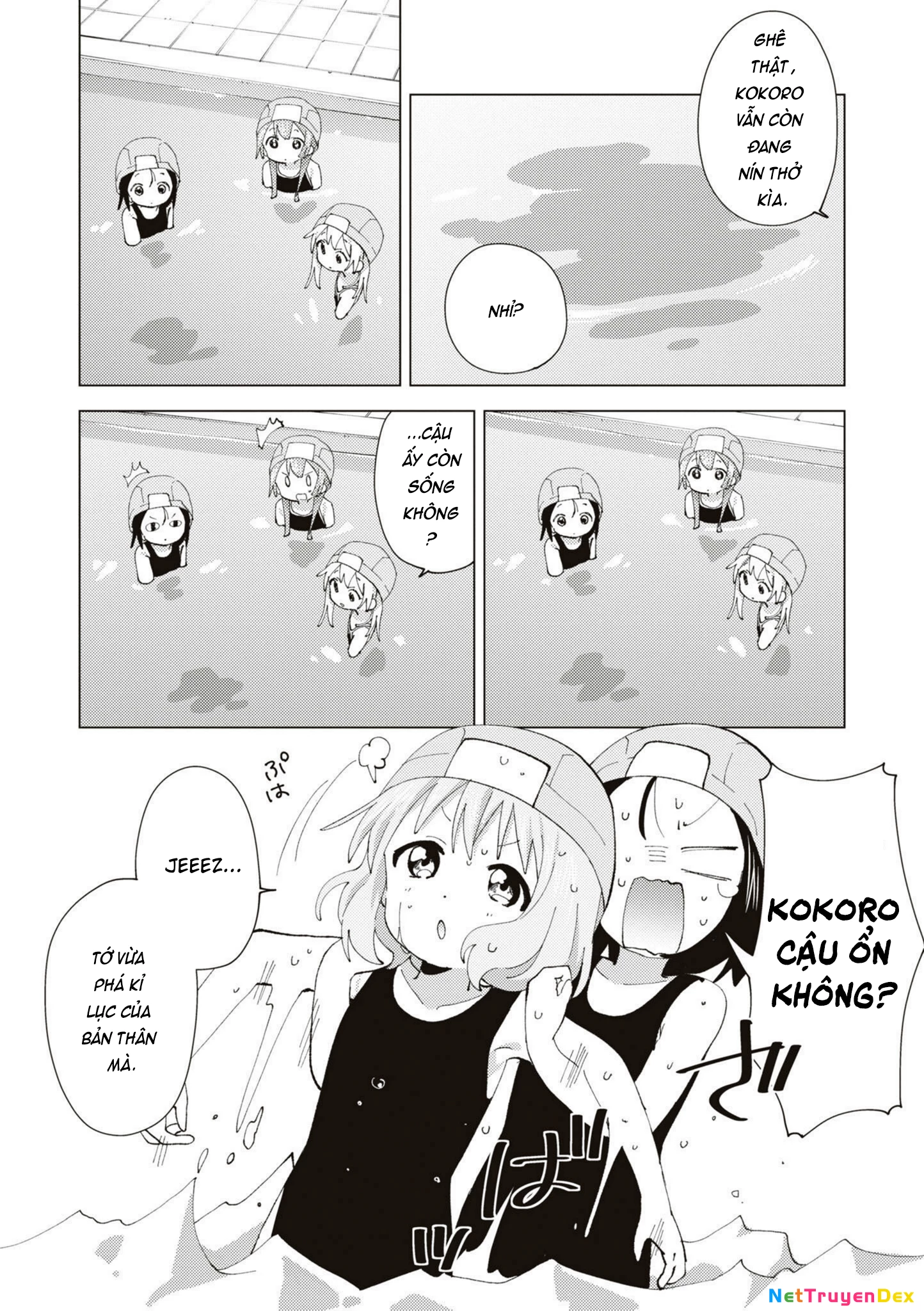 Oomuroke Chapter 89 - 6