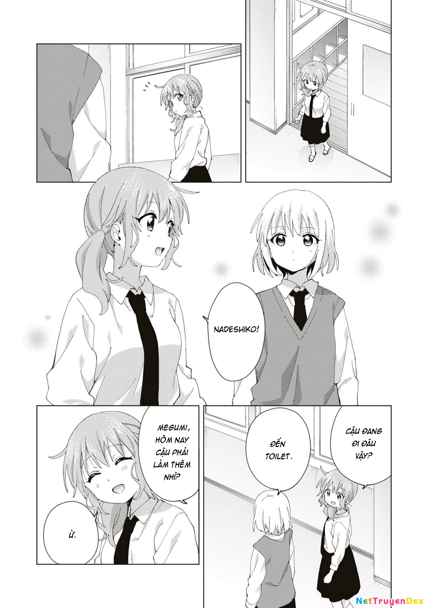 Oomuroke Chapter 90 - 2