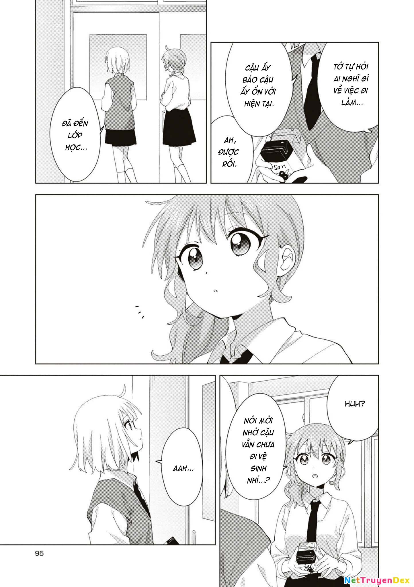 Oomuroke Chapter 90 - 7