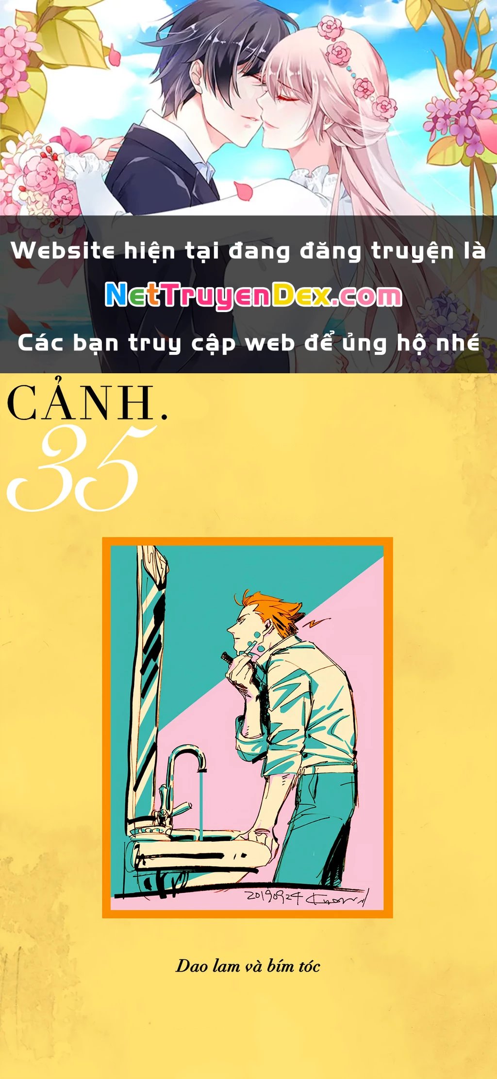 Veil Chapter 35 - 1