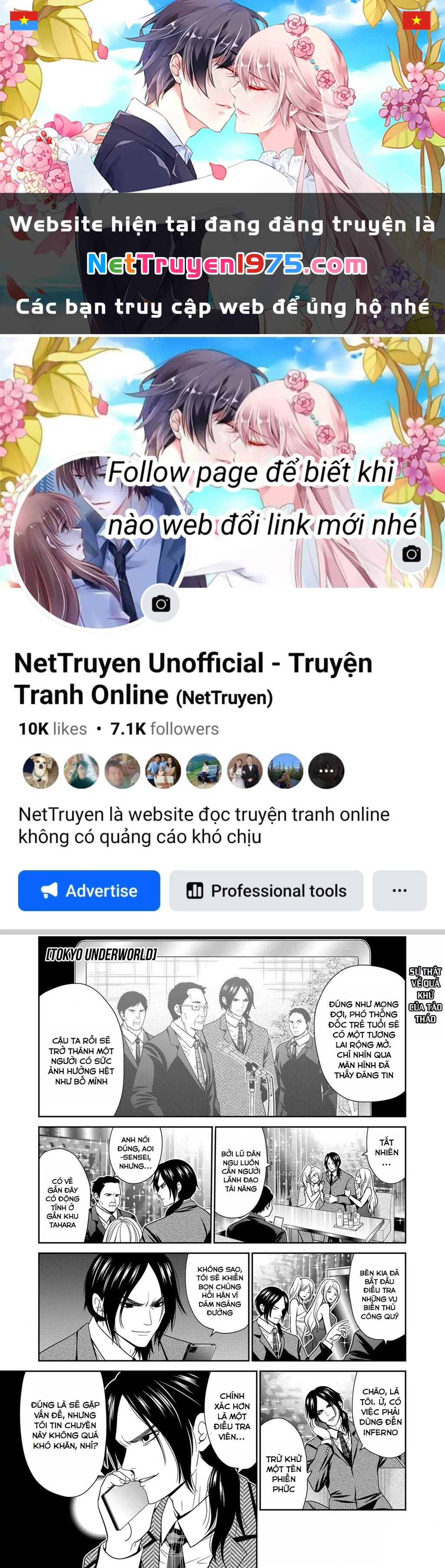 Địa Phủ Tokyo Chapter 51 - 1